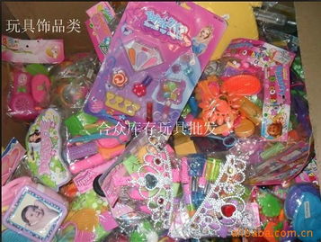 庫(kù)存玩具批發(fā)新模式 按斤稱(chēng)重，4.5斤外貿(mào)尾單玩具引領(lǐng)銷(xiāo)售熱潮