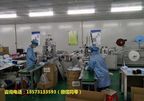 生產(chǎn)銷(xiāo)售醫(yī)用口罩快速辦理生產(chǎn)許可證需要什么資料