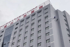 烏魯木齊縣鴻儒鼎旺 專業(yè)玻璃清洗與建筑物清潔服務(wù)推薦