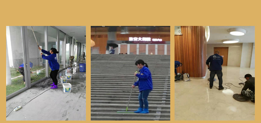 淮安專業(yè)清洗與保潔服務(wù)指南 地毯、凈化器、油煙機(jī)及建筑物清潔