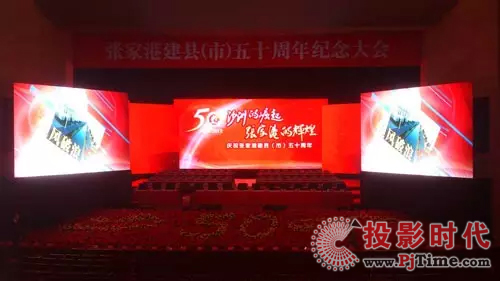 洲明解讀你我心中的LED租賃屏 從舞臺亮點(diǎn)到市場驅(qū)動(dòng)力